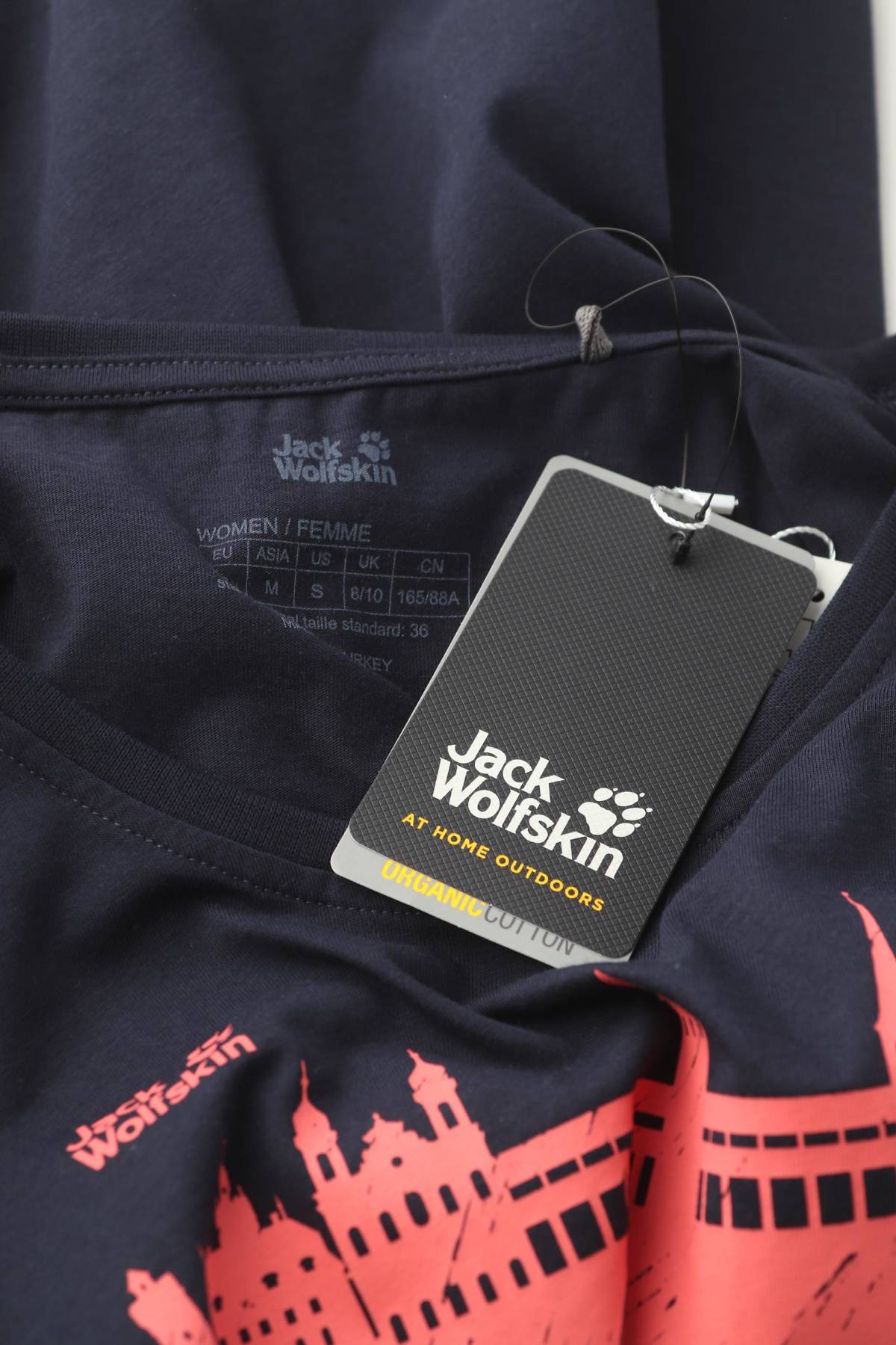 Γυναικείο t-shirt Jack Wolfskin3 - Contourshop.gr Γυναικείο t-shirt Jack Wolfskin3
