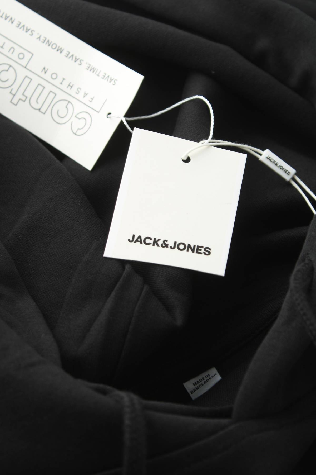 Мъжки суичър Jack & Jones3 - Contour.bg Мъжки суичър Jack & Jones3