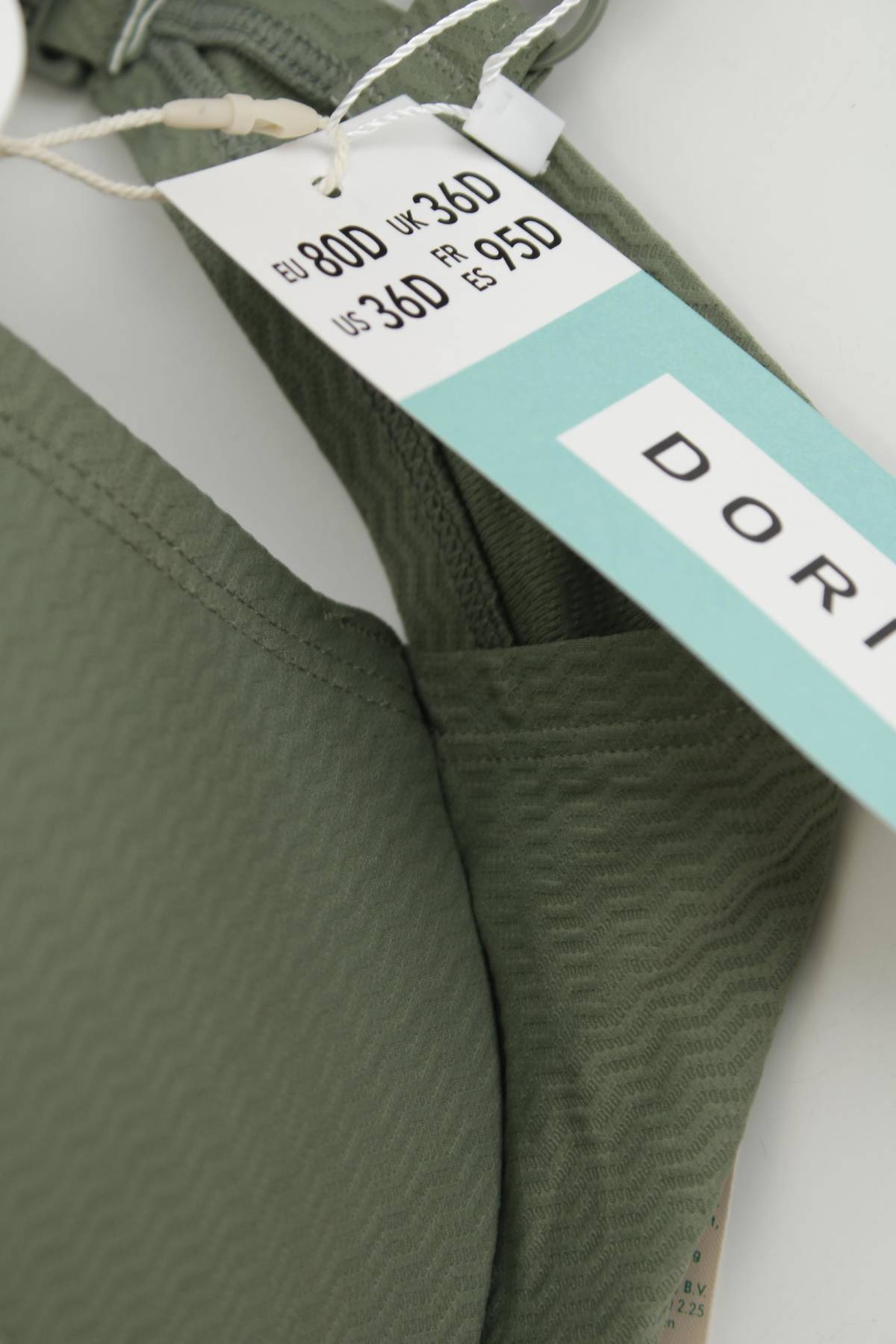 Μαγιό πάνω τμήμα Dorina3