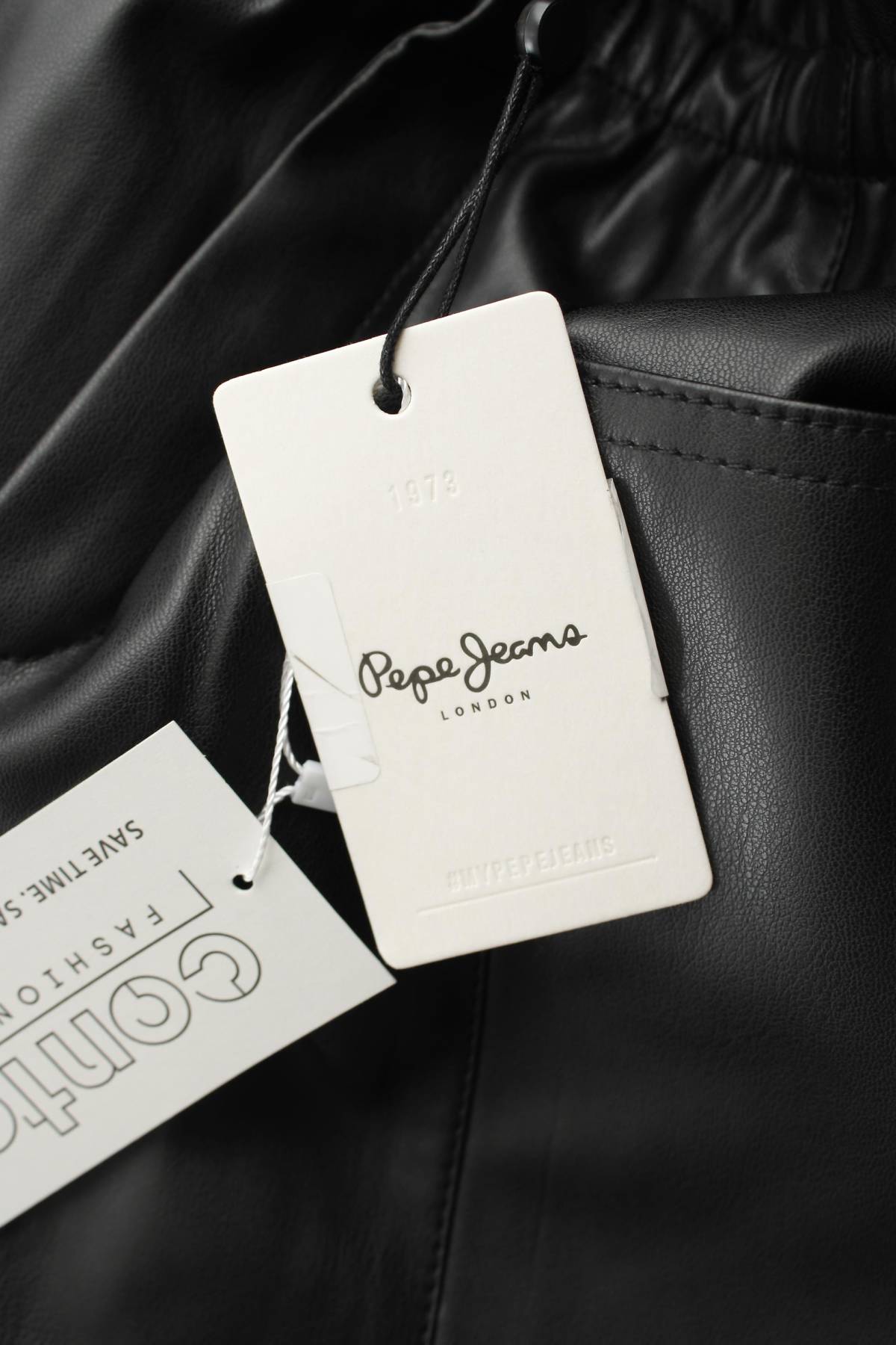 Детски панталон Pepe Jeans3 - Contour.bg Детски панталон Pepe Jeans3