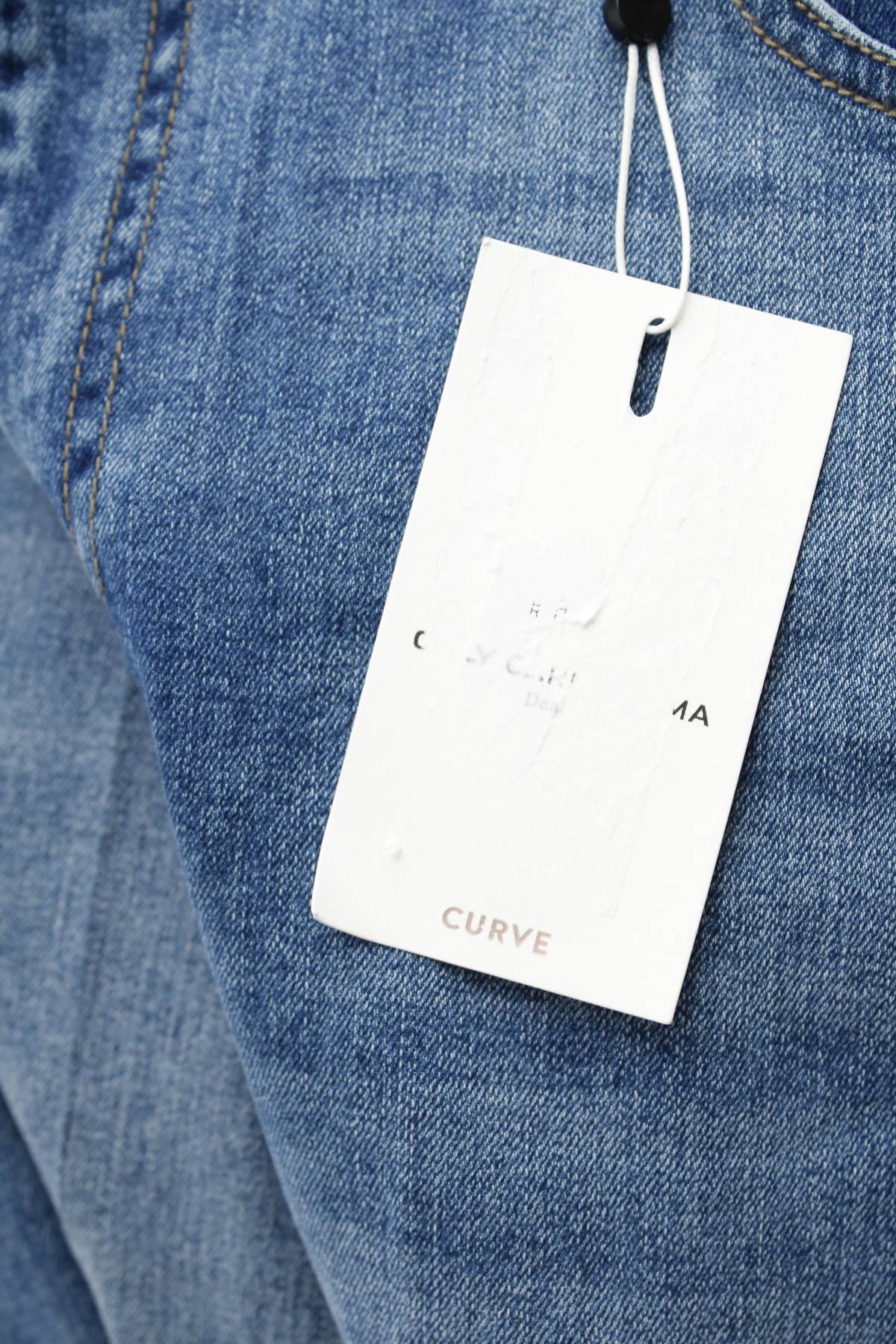 Γυναικεία τζιν Only Carmakoma3