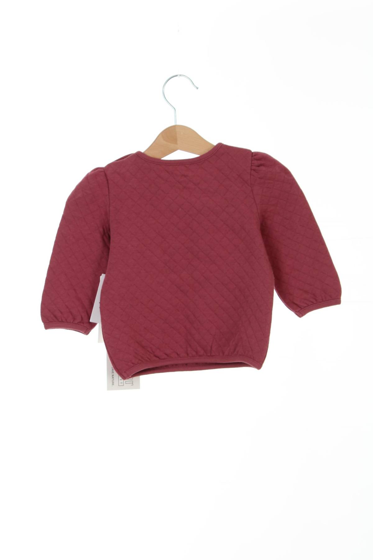 Παιδικές μπλούζες C&A2