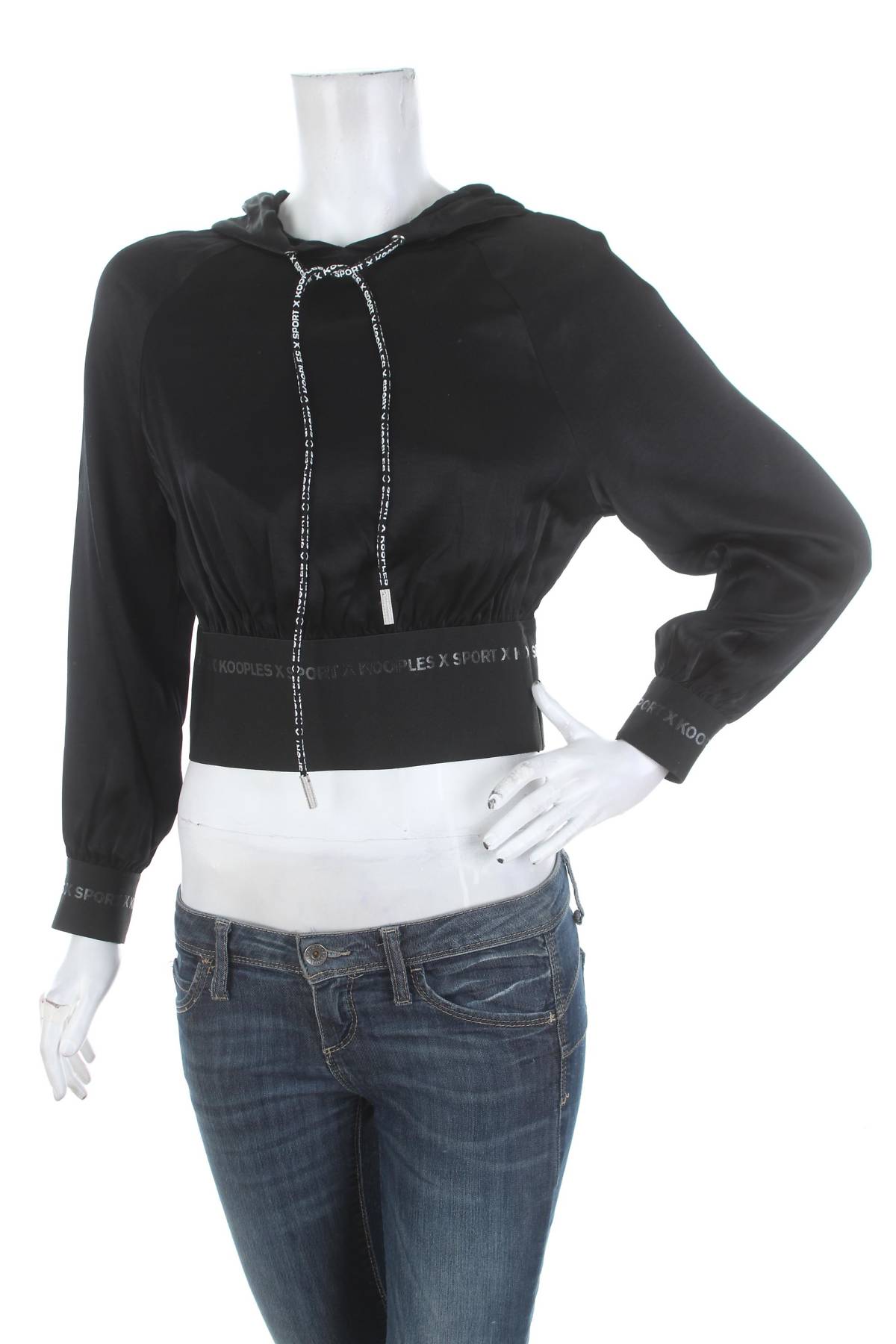 Γυναικεία μπλούζα The Kooples1 - Contourshop.gr Γυναικεία μπλούζα The Kooples1