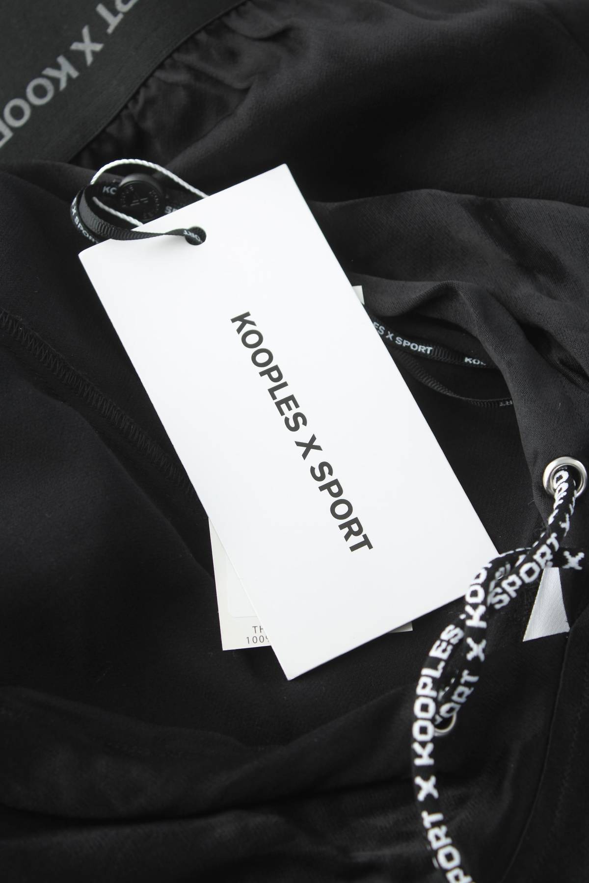 Γυναικεία μπλούζα The Kooples3 - Contourshop.gr Γυναικεία μπλούζα The Kooples3