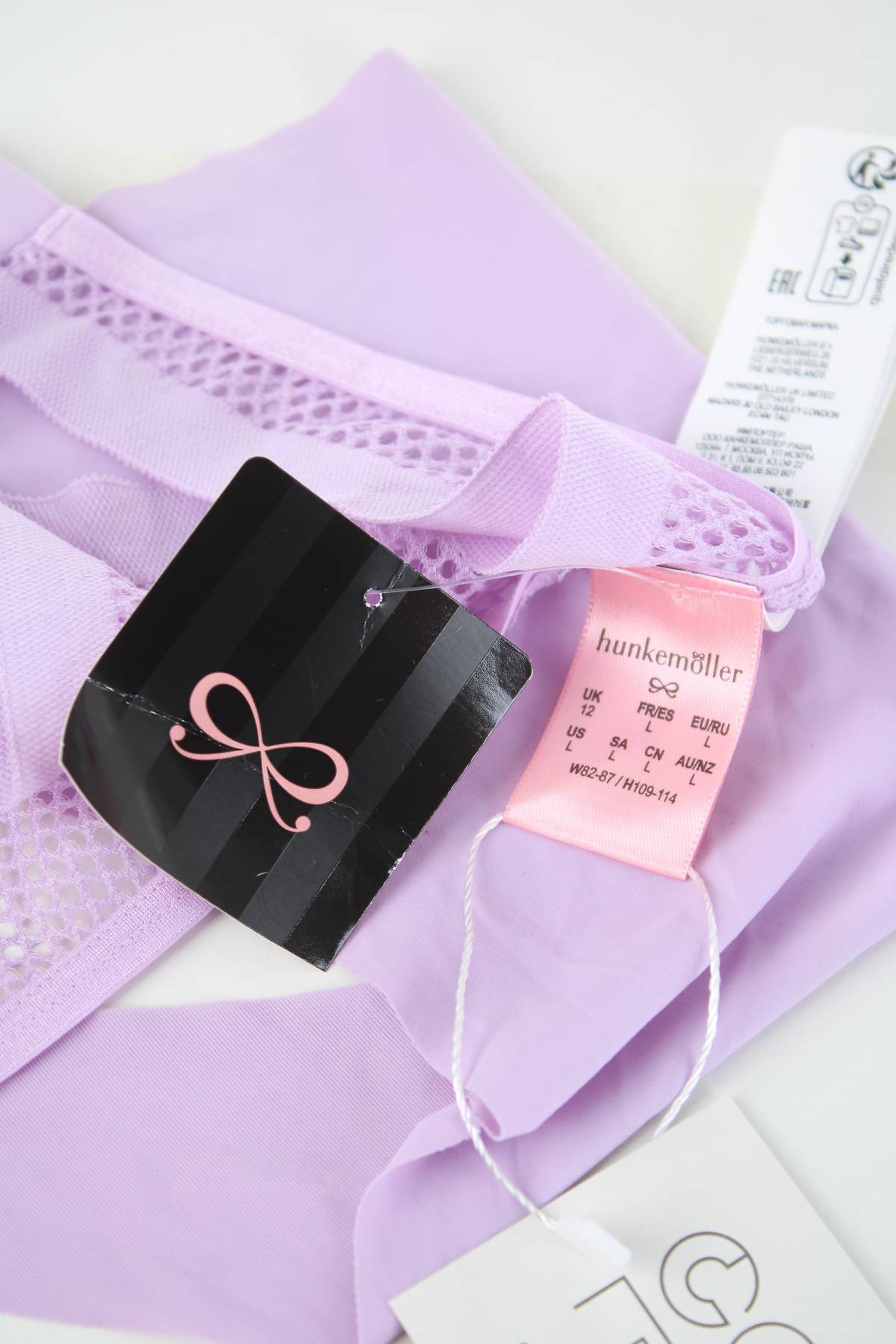 Μπικίνι Hunkemoller3