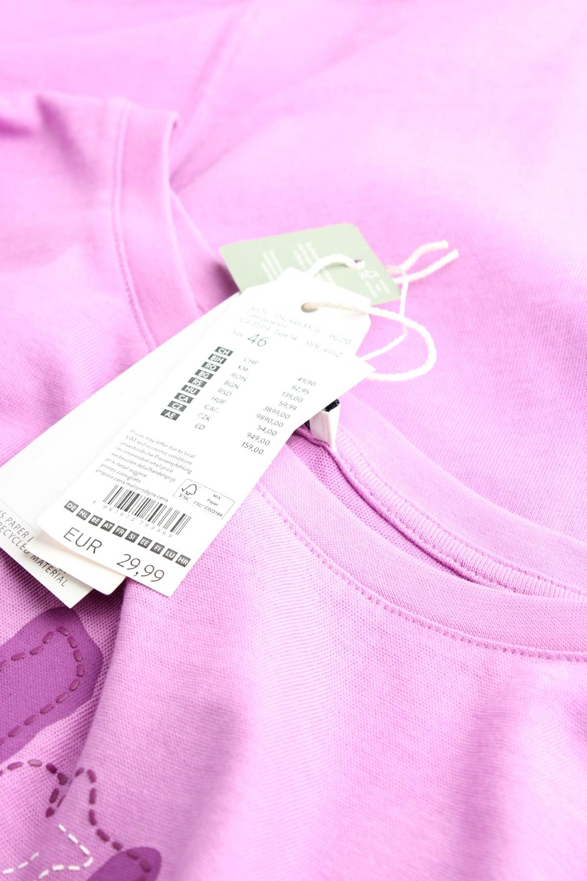 Дамска блуза Tom Tailor3