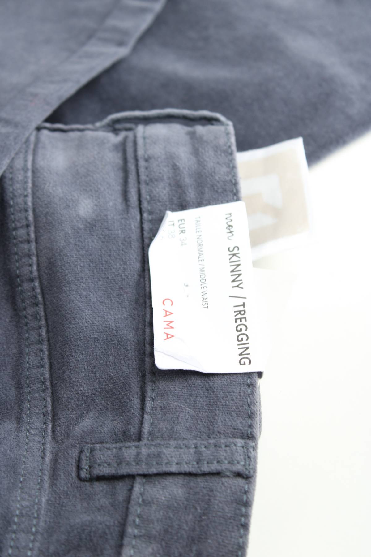 Γυναικείο παντελόνι Camaieu3