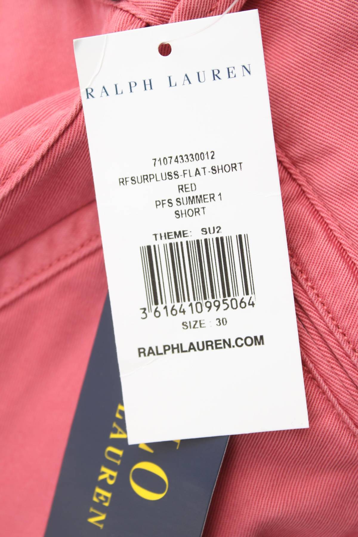 Мъжки къс панталон Polo by Ralph Lauren3 - Contour.bg Мъжки къс панталон Polo by Ralph Lauren3