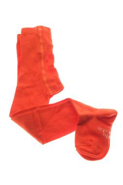 καλσόν Tutto Piccolo1 - Contourshop.gr καλσόν Tutto Piccolo1