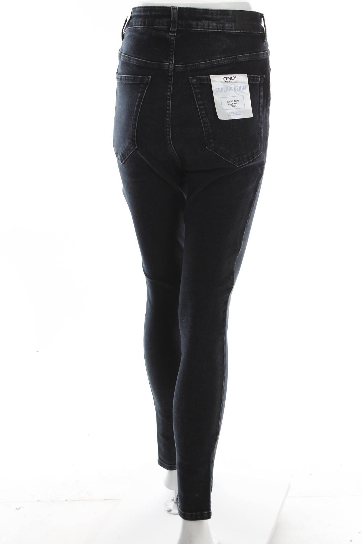 Γυναικεία τζιν Only Carmakoma2