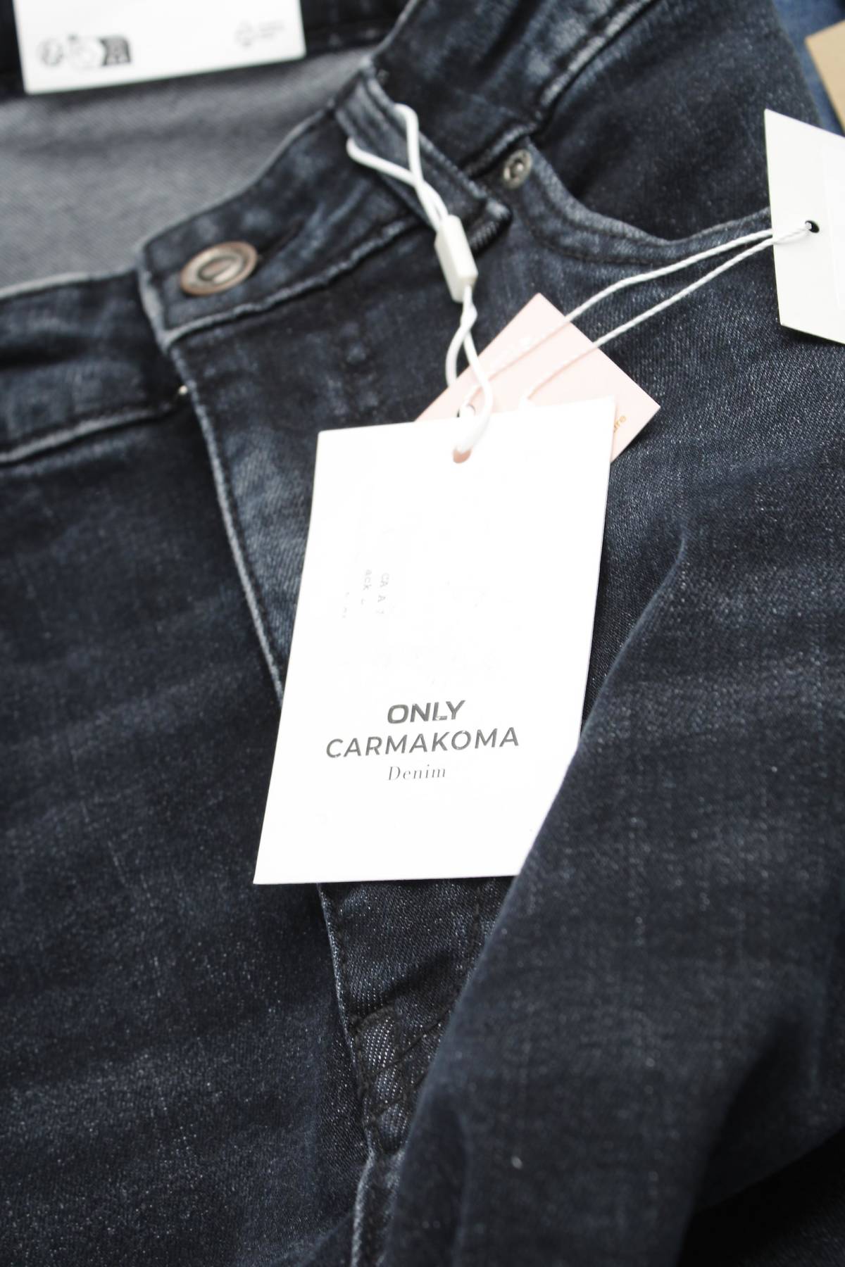 Γυναικεία τζιν Only Carmakoma3