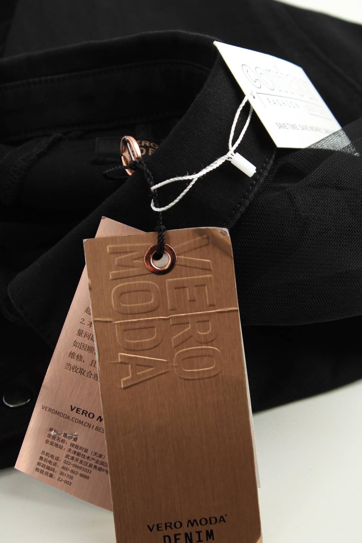 Рокля Vero Moda3