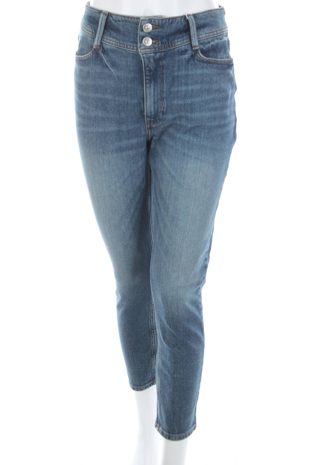 Γυναικεία τζιν V by Very1