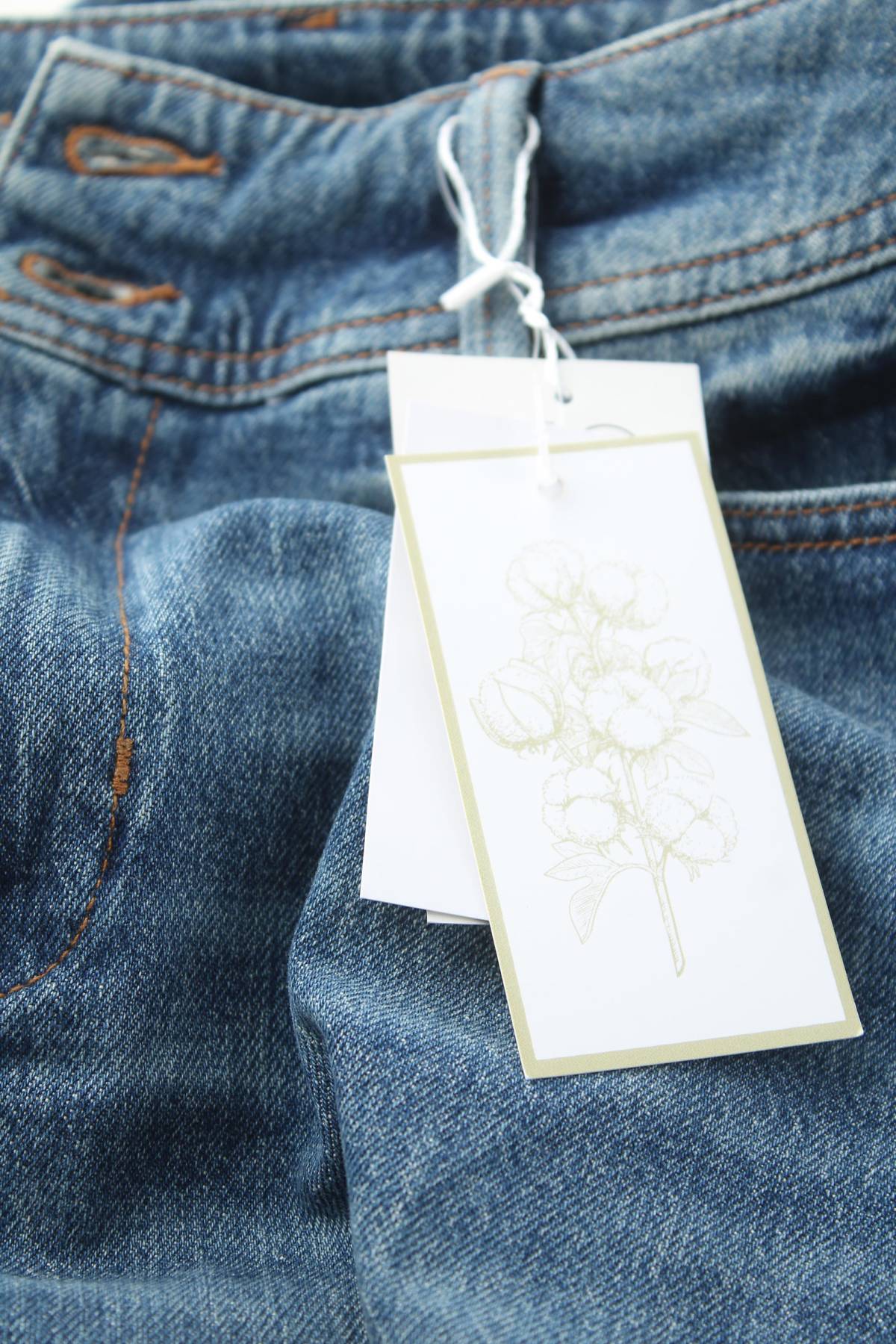 Γυναικεία τζιν V by Very3