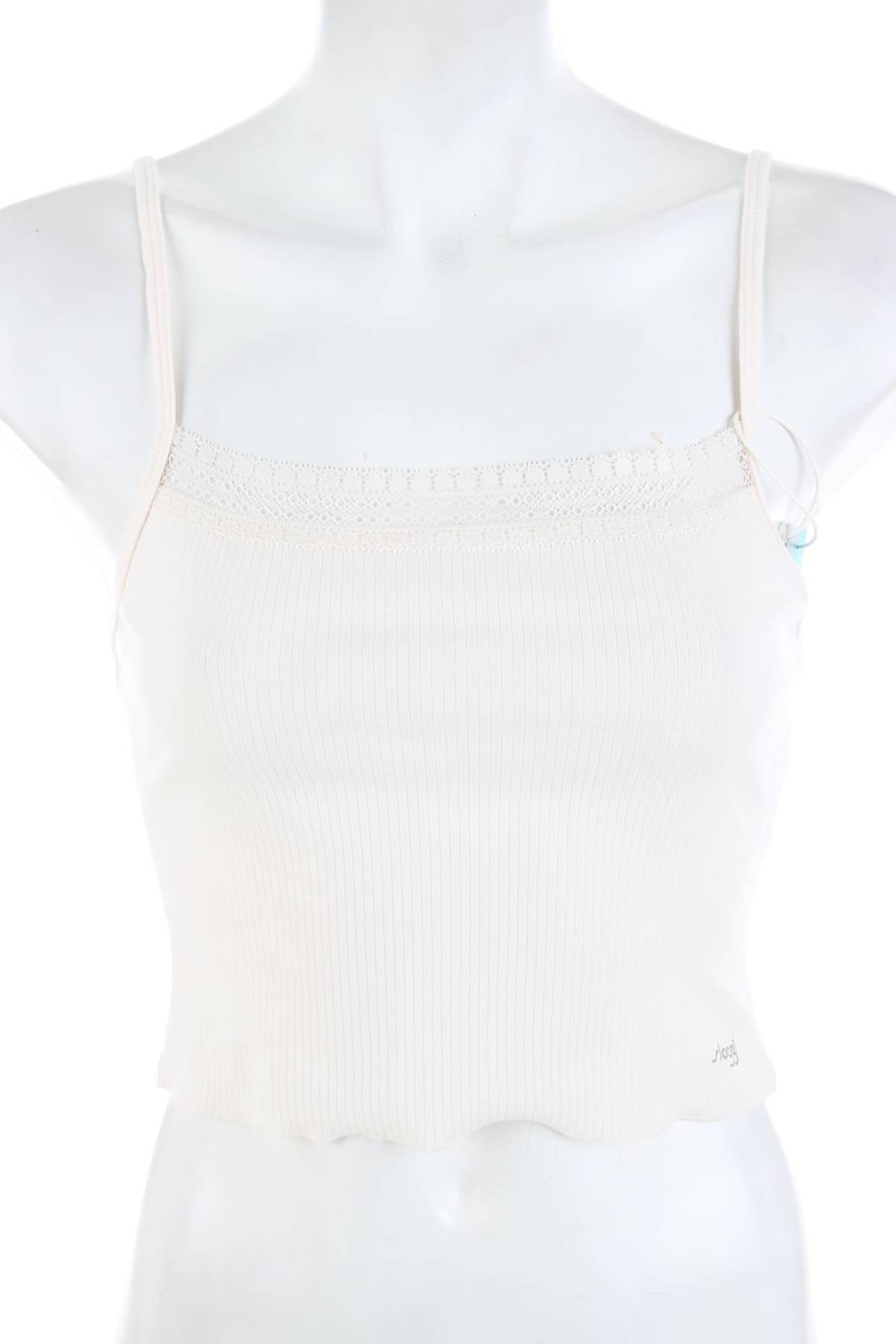 Сутиен Sloggi1