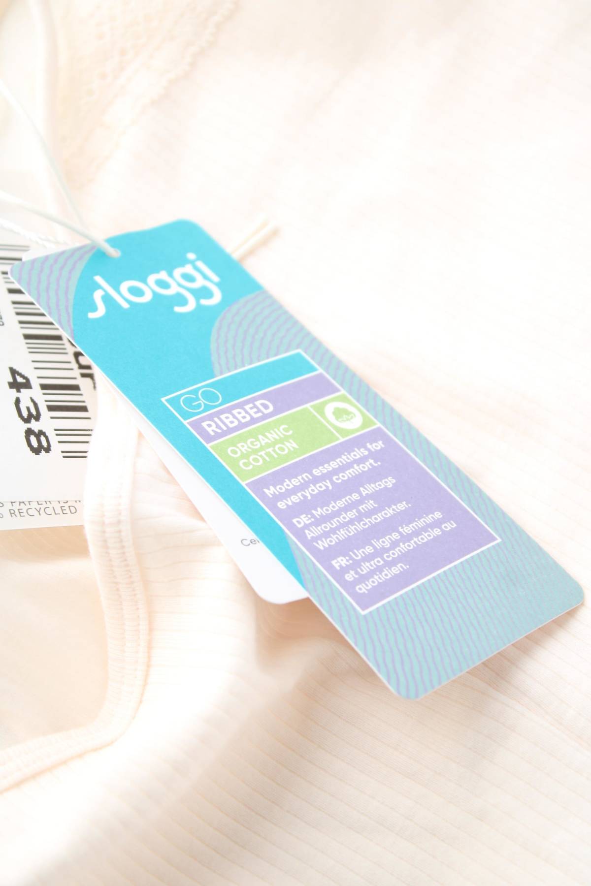 Сутиен Sloggi3