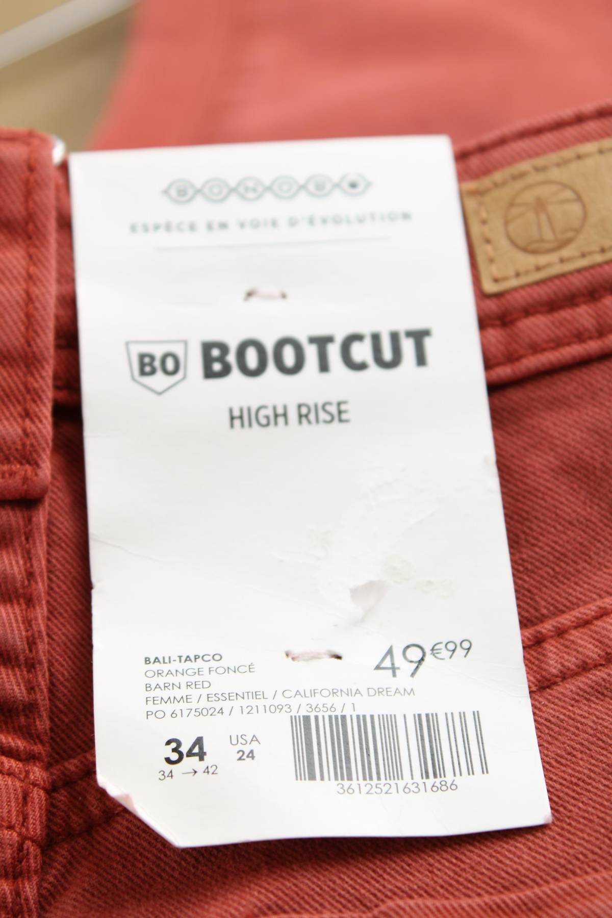 Дамски дънки Bonobo3