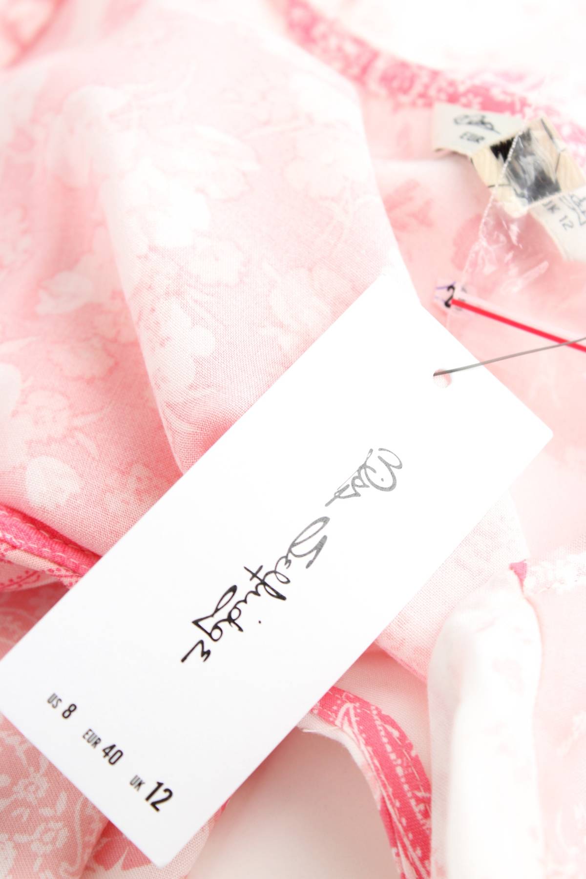 Рокля Miss Selfridge3