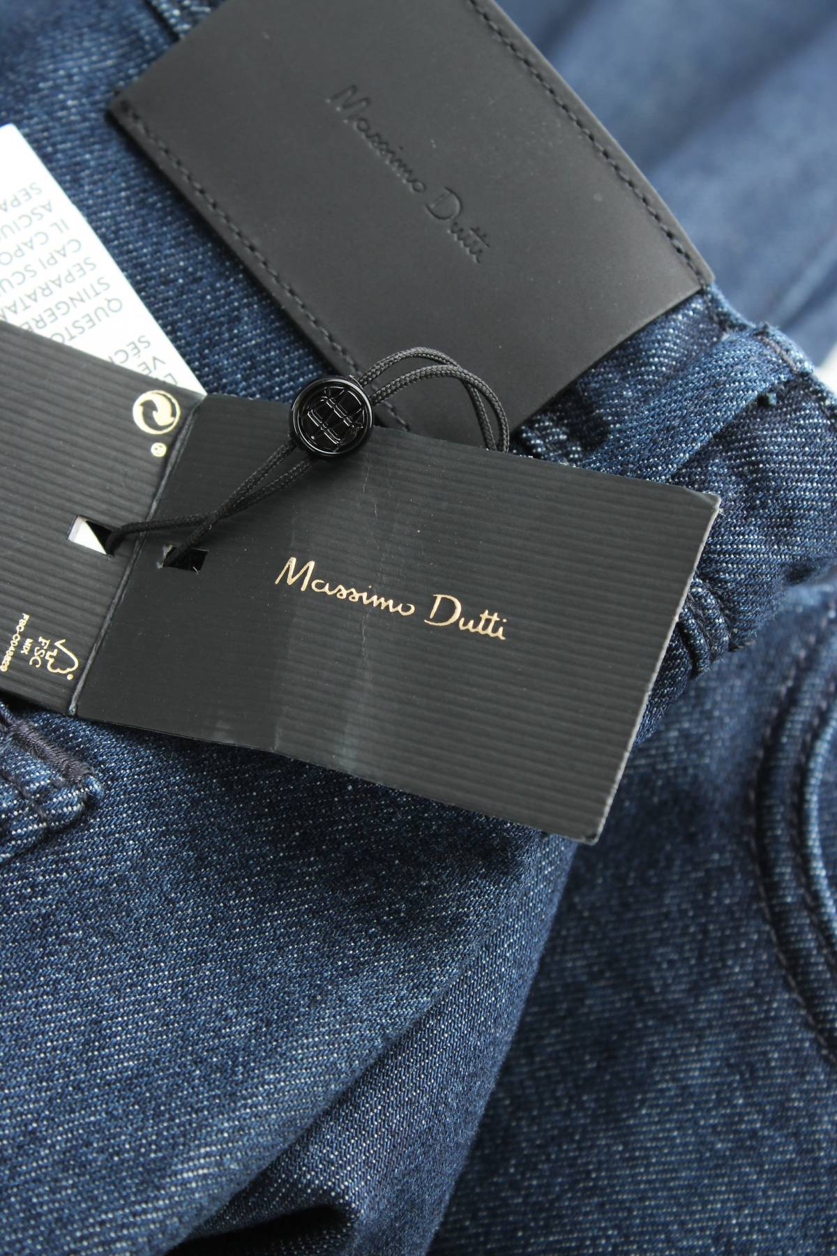 Мъжки дънки Massimo Dutti3