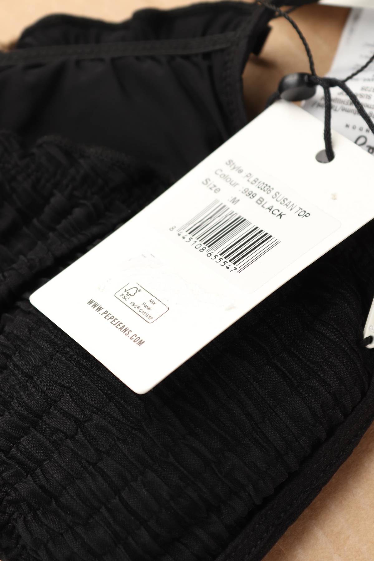 Бански горнище Pepe Jeans3 - Contour.bg Бански горнище Pepe Jeans3