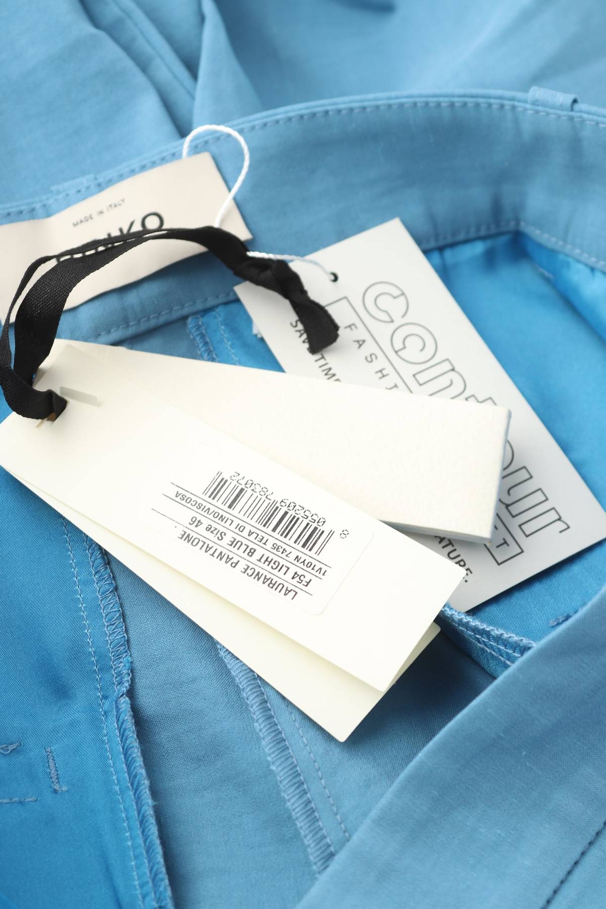 Γυναικείο παντελόνι Pinko3 - Contourshop.gr Γυναικείο παντελόνι Pinko3