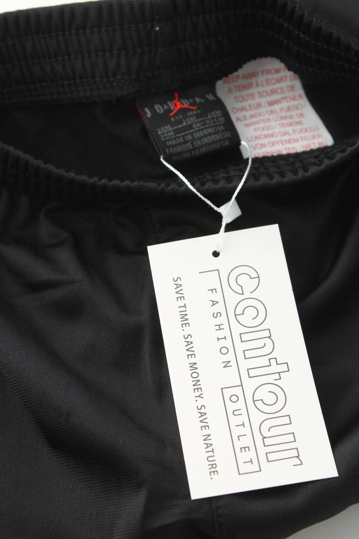 Παιδική κάτω ένδυση Nike Jordan3 - Contourshop.gr Παιδική κάτω ένδυση Nike Jordan3