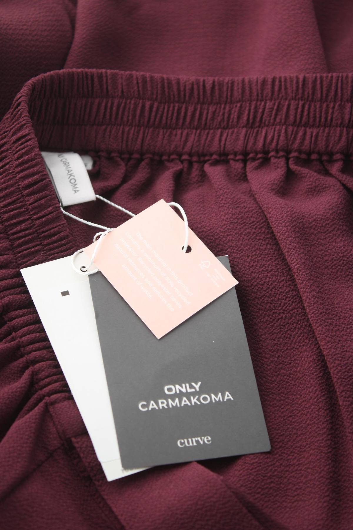 Γυναικείο παντελόνι Only Carmakoma3 - Contourshop.gr Γυναικείο παντελόνι Only Carmakoma3