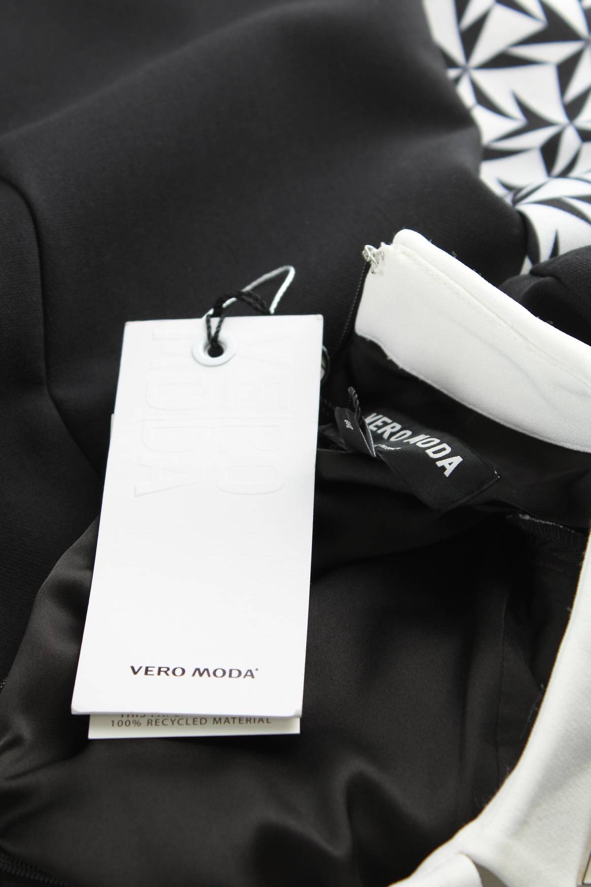 Φορέματα Vero Moda3