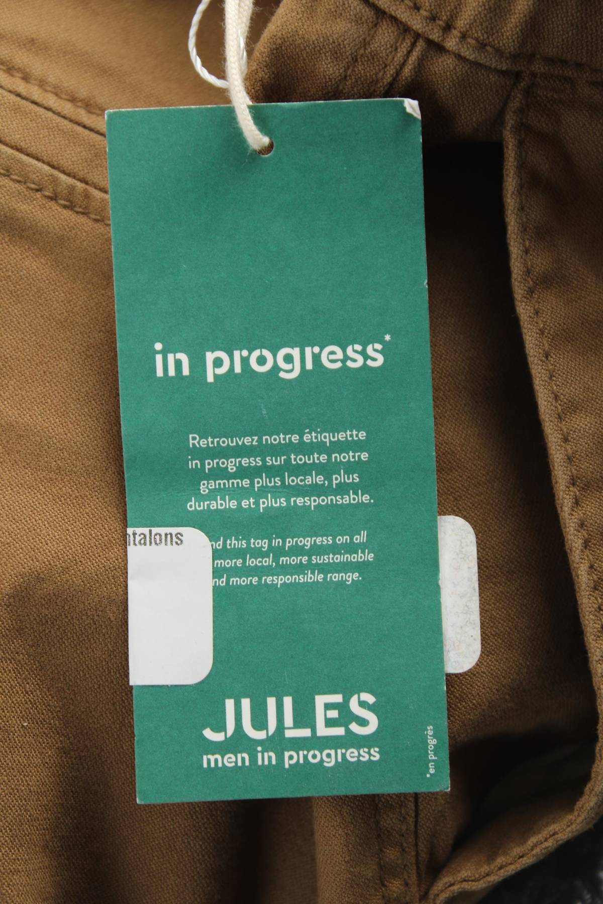 Ανδρικά παντελόνια Jules3