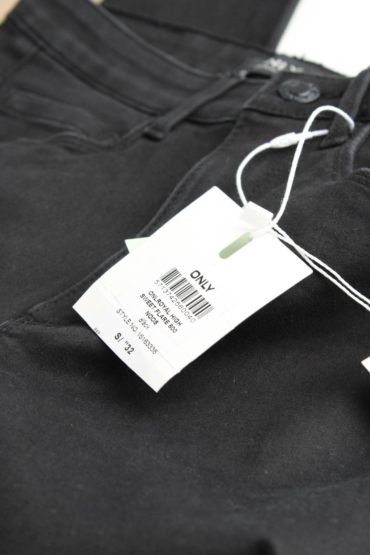 Дамски дънки Only3