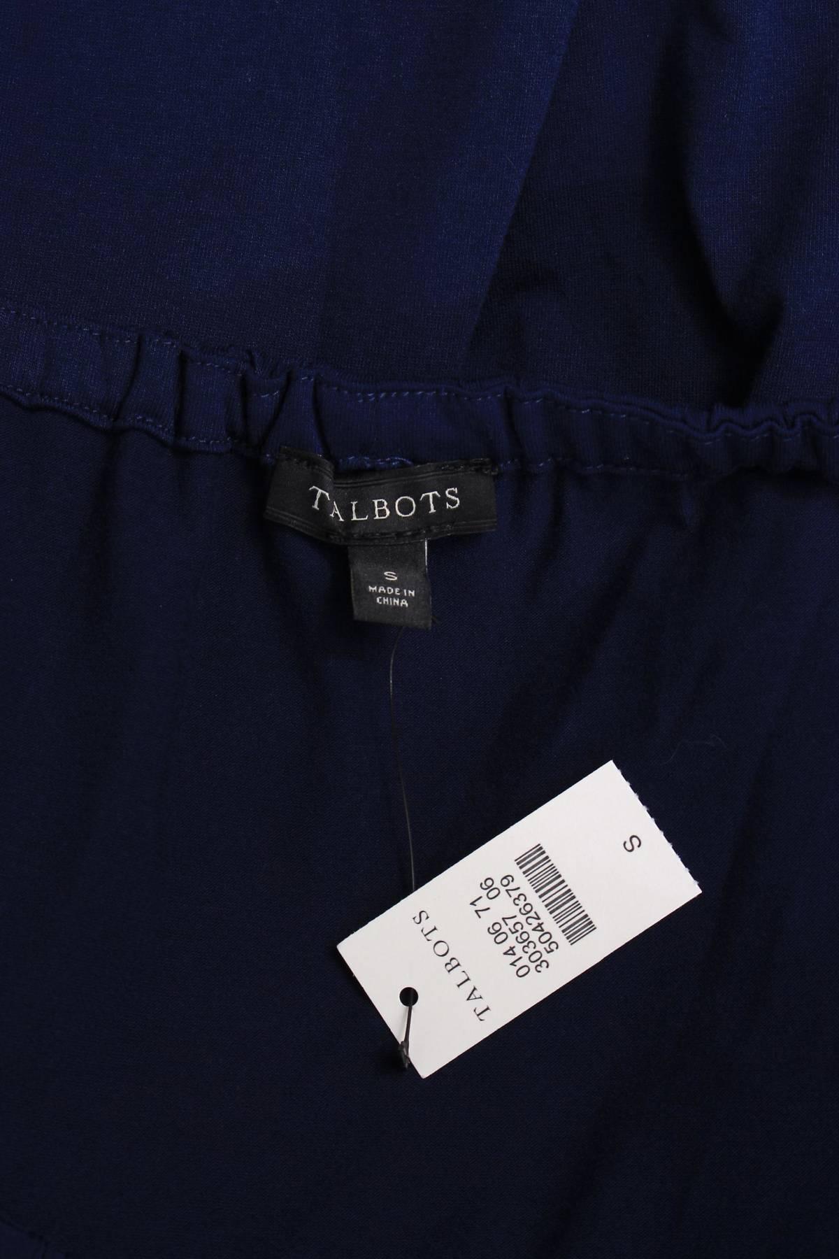 Рокля Talbots2 - Contour.bg Рокля Talbots2