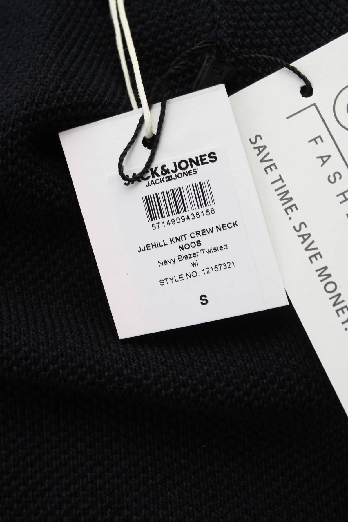 Мъжки пуловер Jack & Jones3