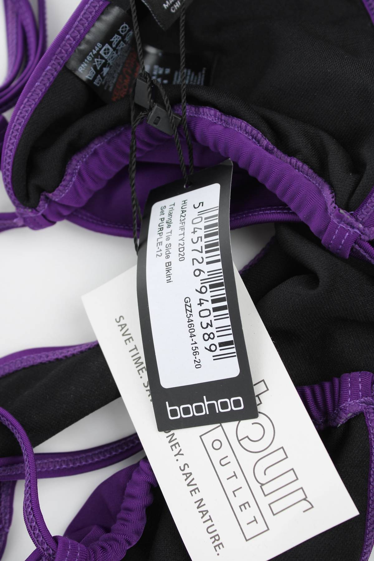 Бански костюм Boohoo3 - Contour.bg Бански костюм Boohoo3