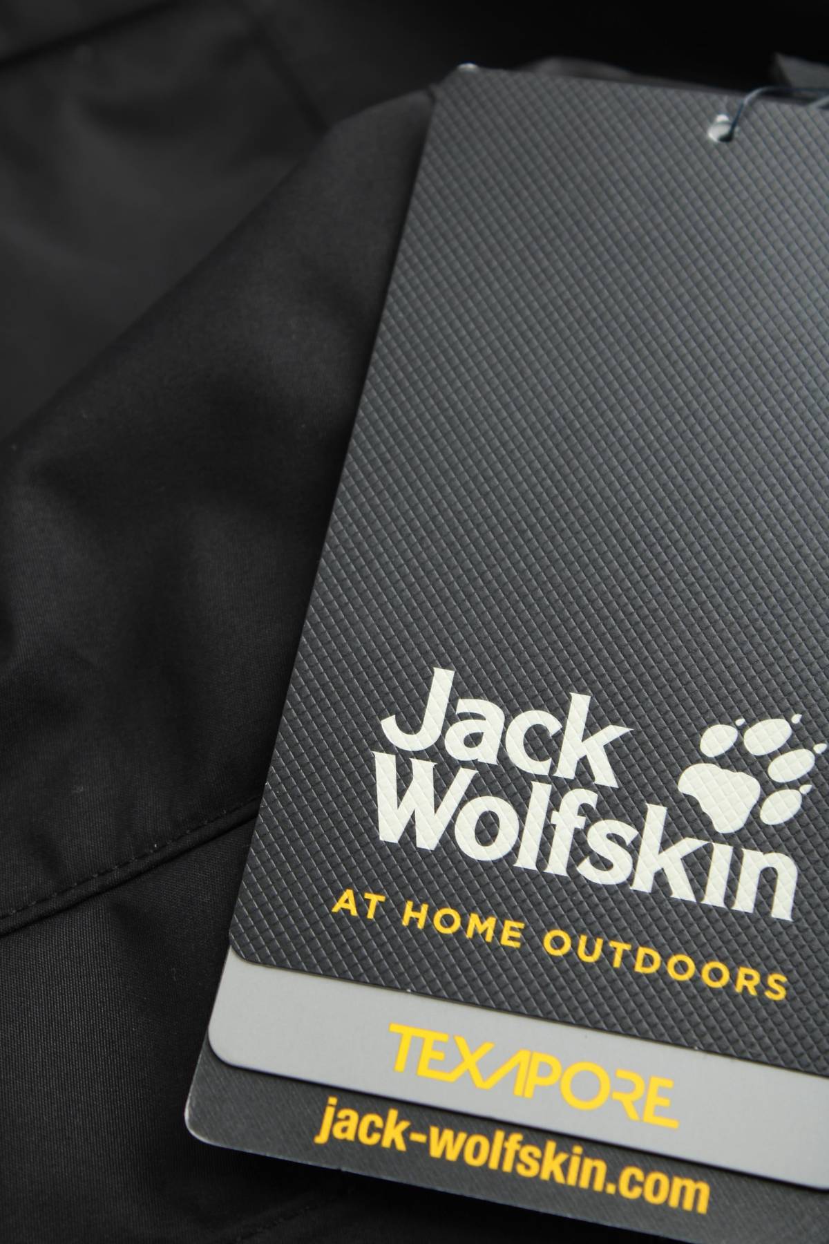 Детско яке Jack Wolfskin3 - Contour.bg Детско яке Jack Wolfskin3