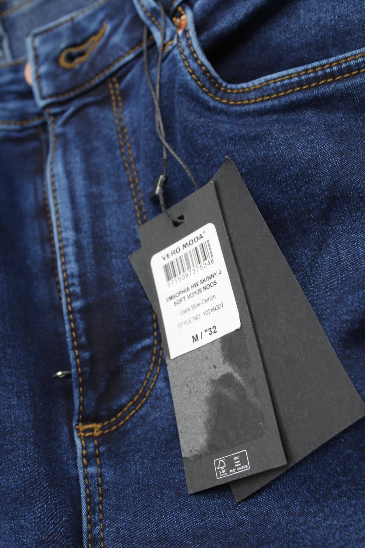 Дамски дънки Vero Moda3