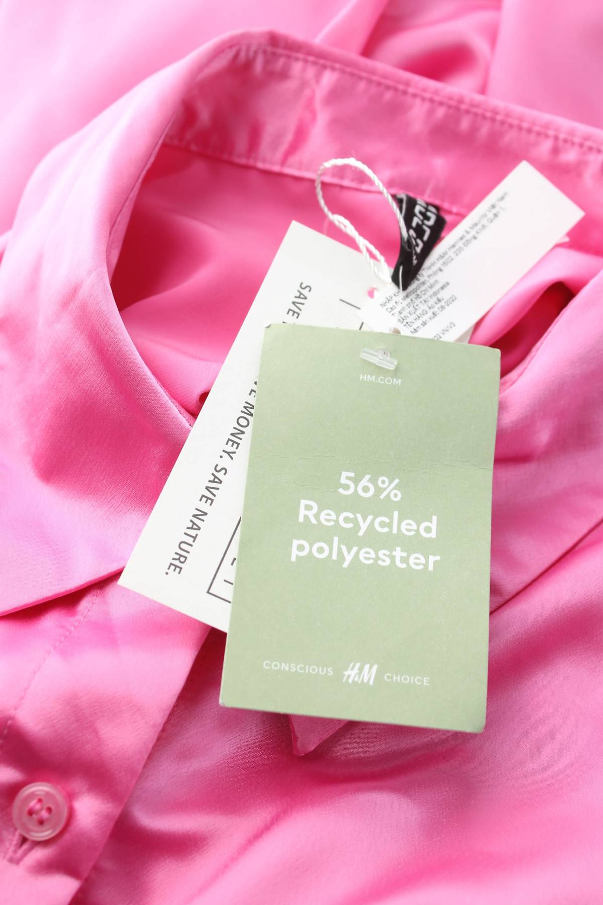 Дамска риза H&M Divided3