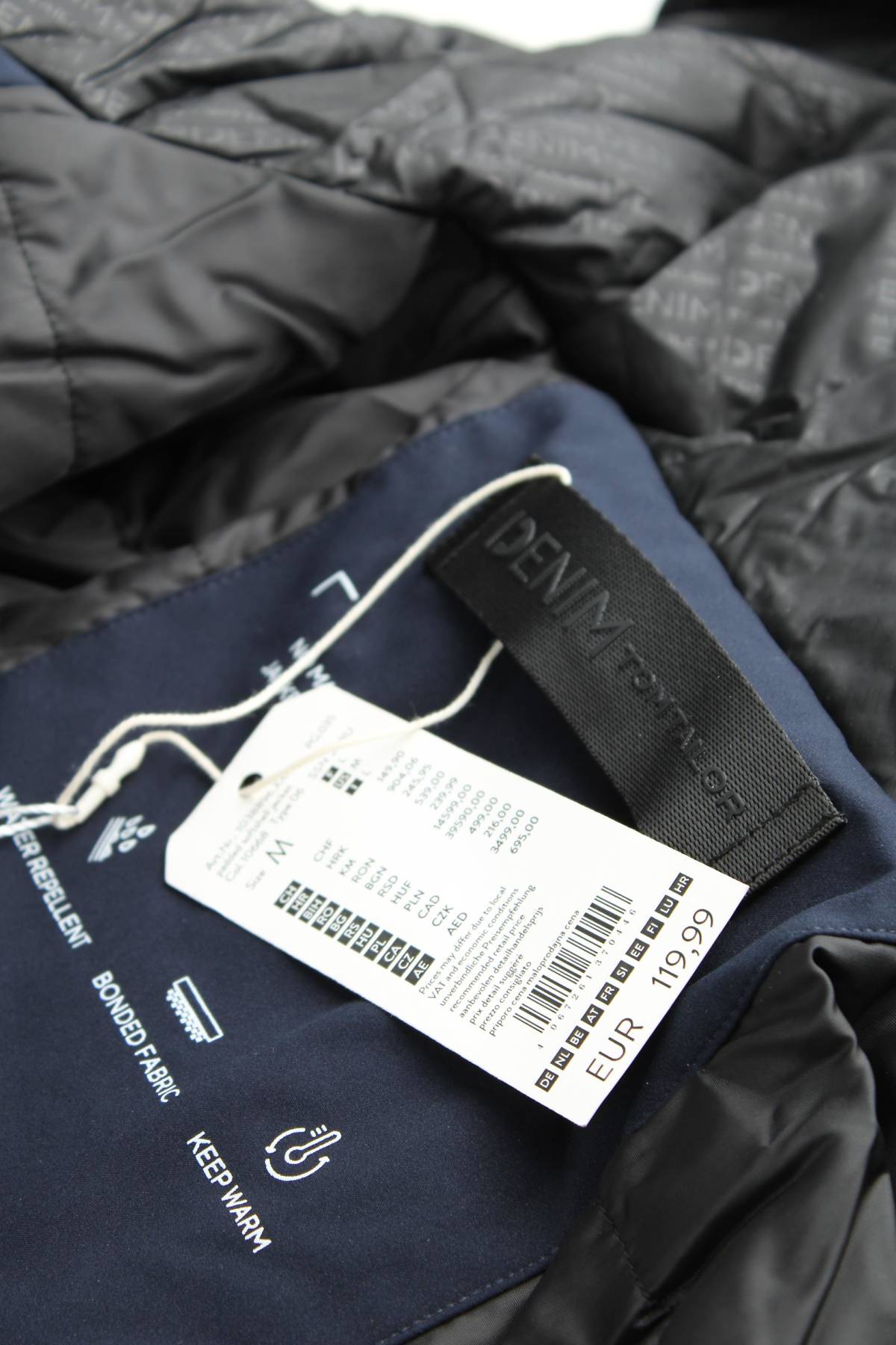 Мъжко яке Tom Tailor4 - Contour.bg Мъжко яке Tom Tailor4