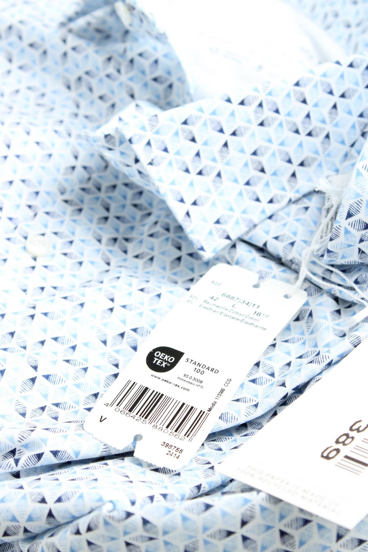 Мъжка риза Olymp3