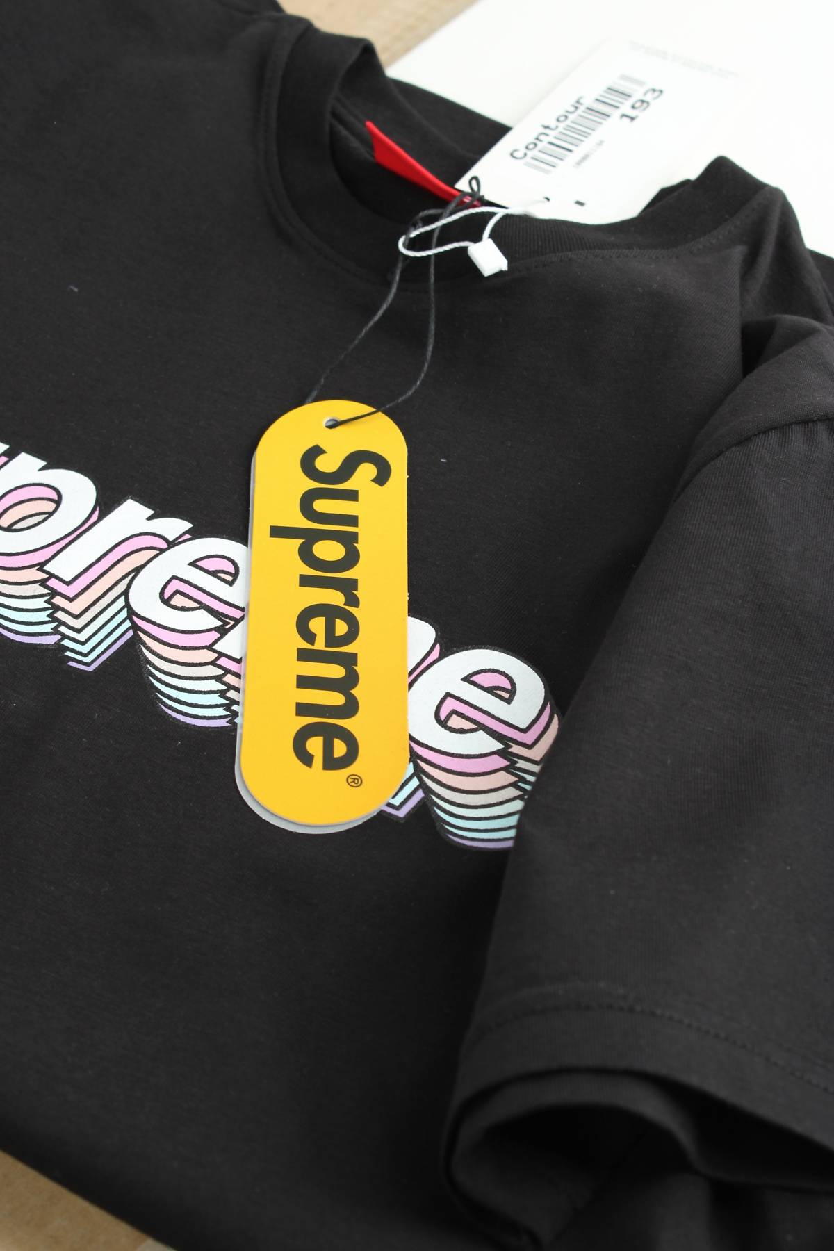 Мъжка тениска Supreme Spain3