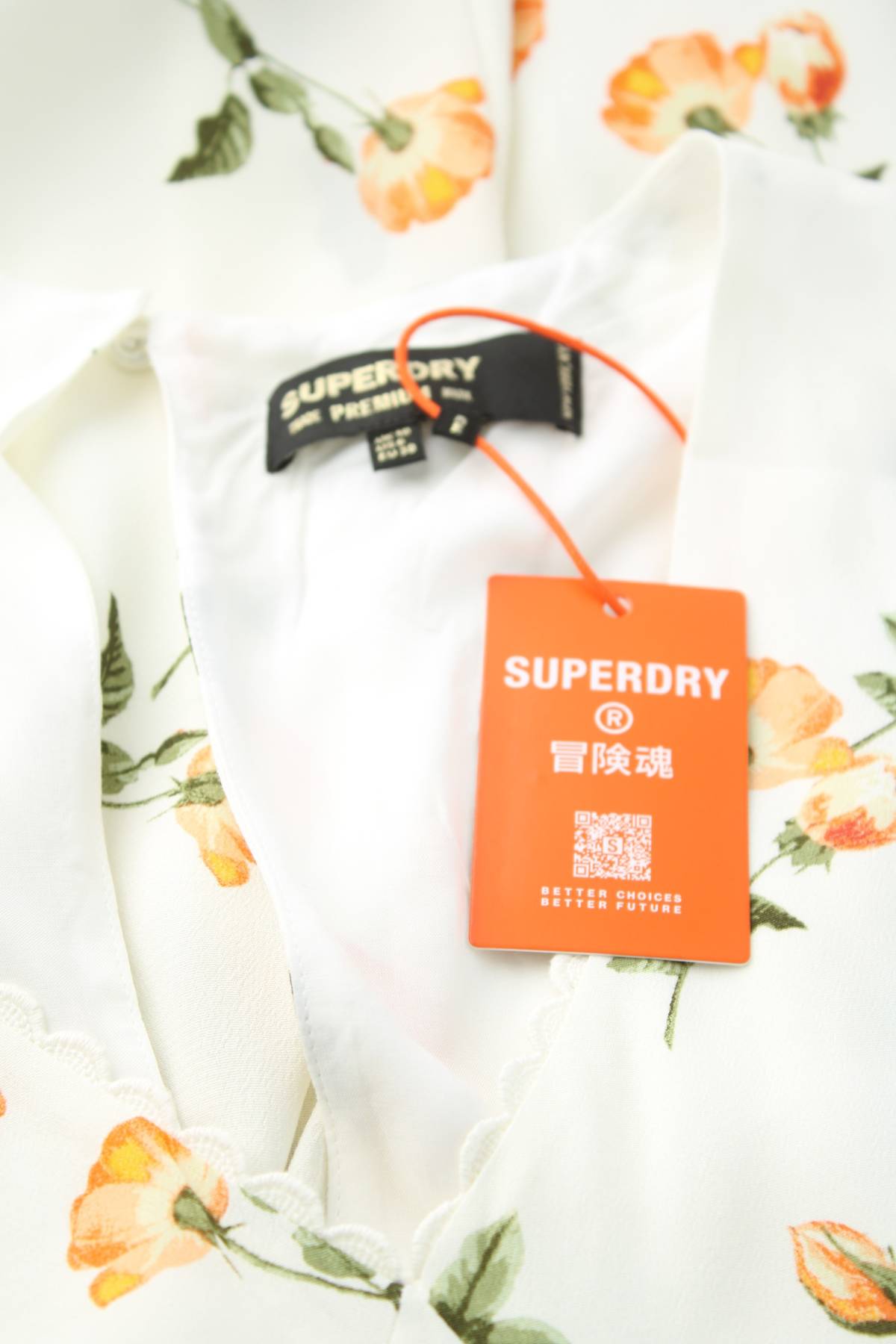 Φορέματα Superdry3