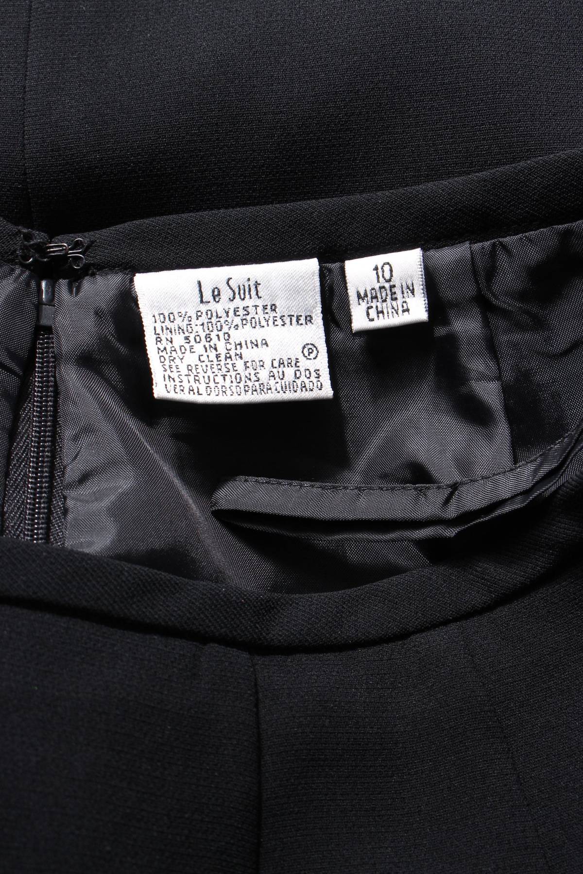 Пола Le Suit2 - Contour.bg Пола Le Suit2