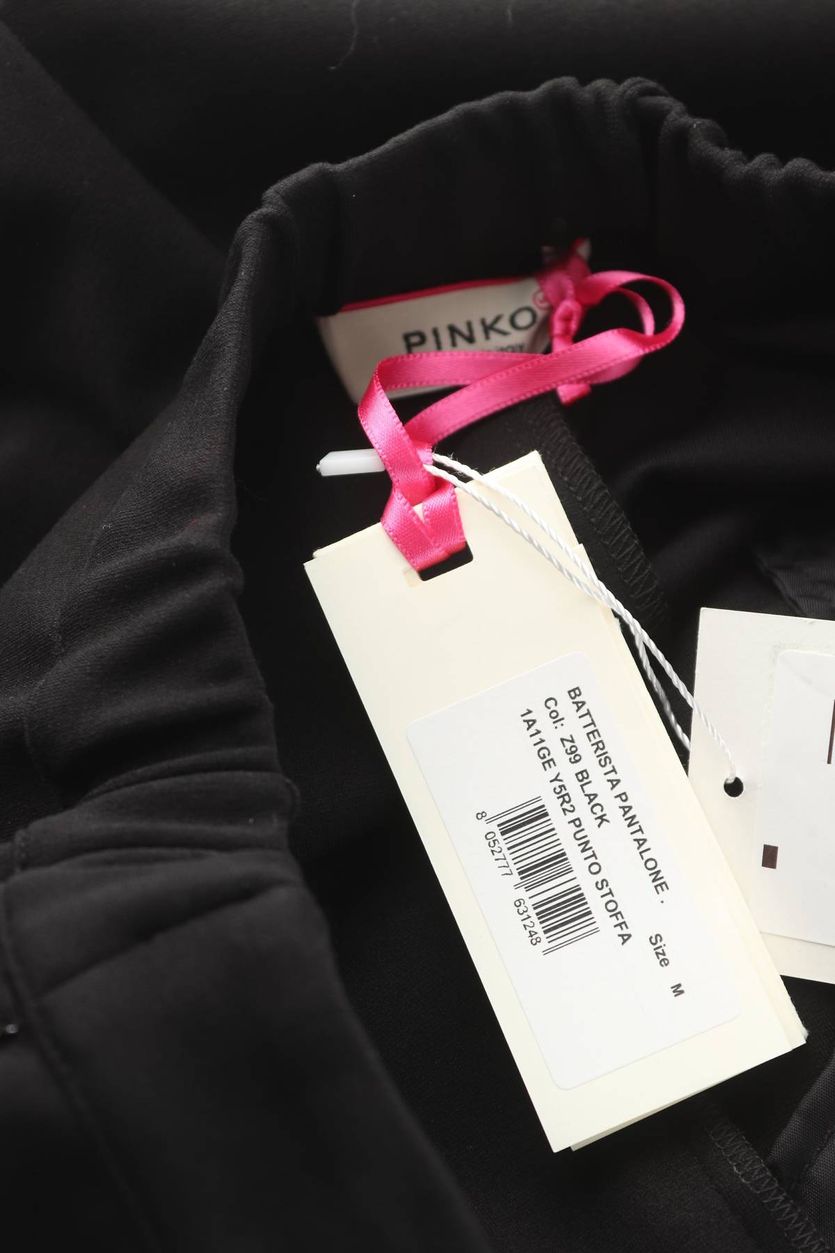 Παιδικά σορτσάκια Pinko Up3 - Contourshop.gr Παιδικά σορτσάκια Pinko Up3