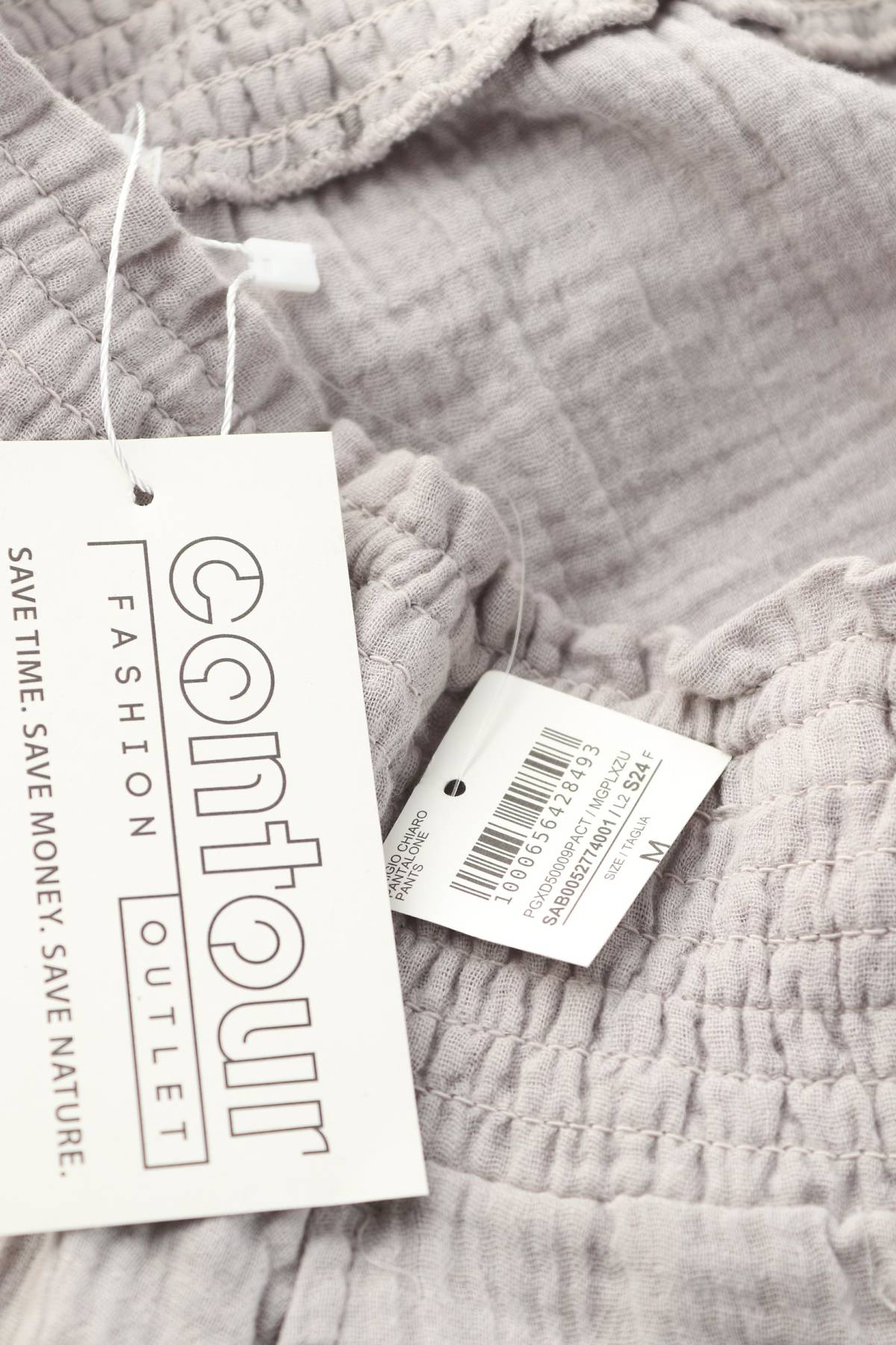 Γυναικείο παντελόνι Calliope3 - Contourshop.gr Γυναικείο παντελόνι Calliope3