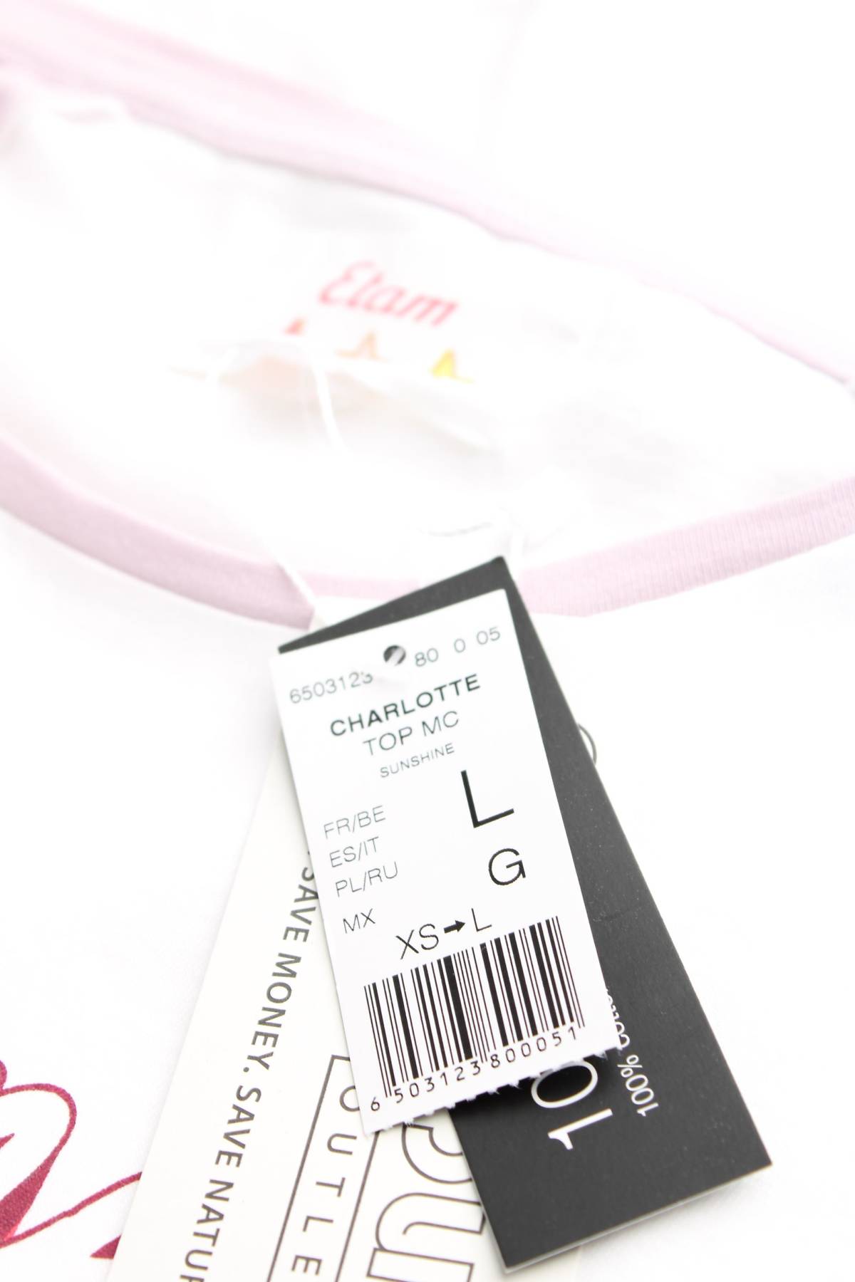 Дамска тениска Etam3 - Contour.bg Дамска тениска Etam3