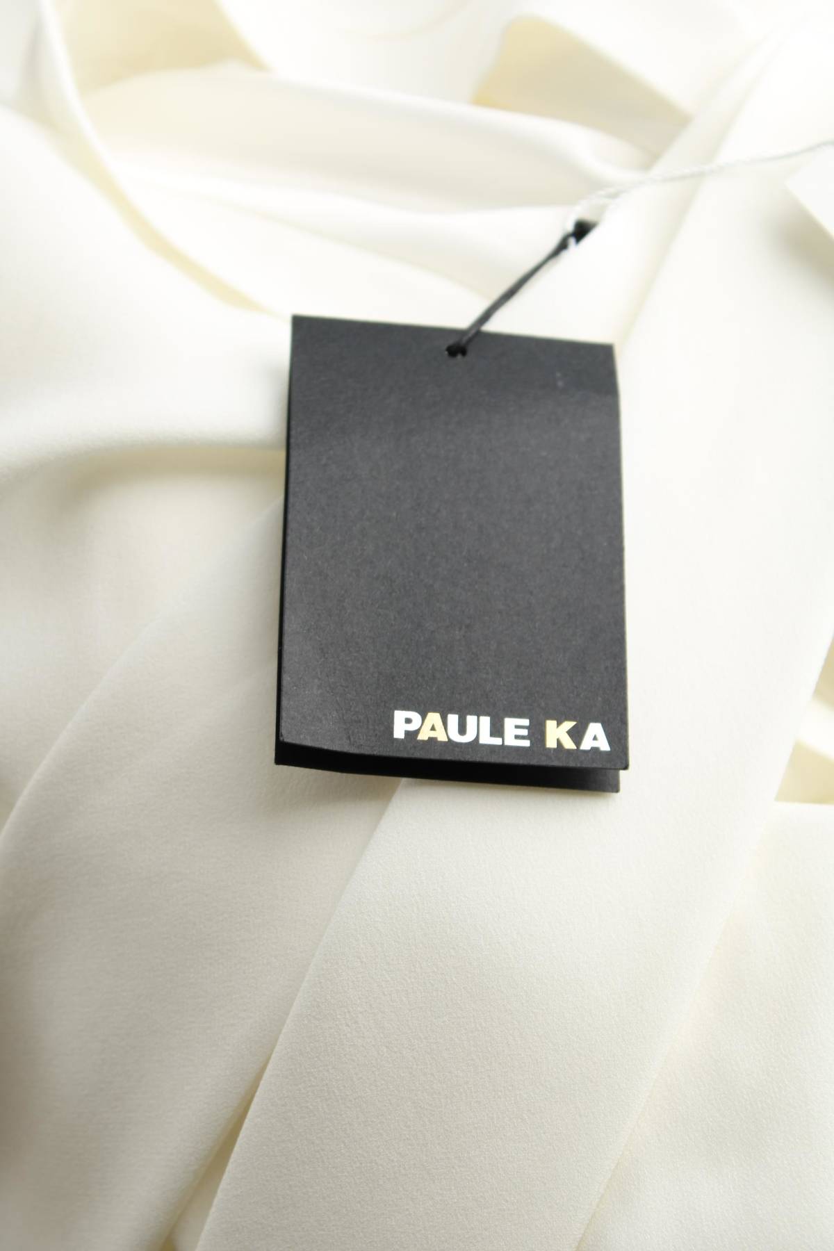 Επίσημο φόρεμα Paule Ka3 - Contourshop.gr Επίσημο φόρεμα Paule Ka3
