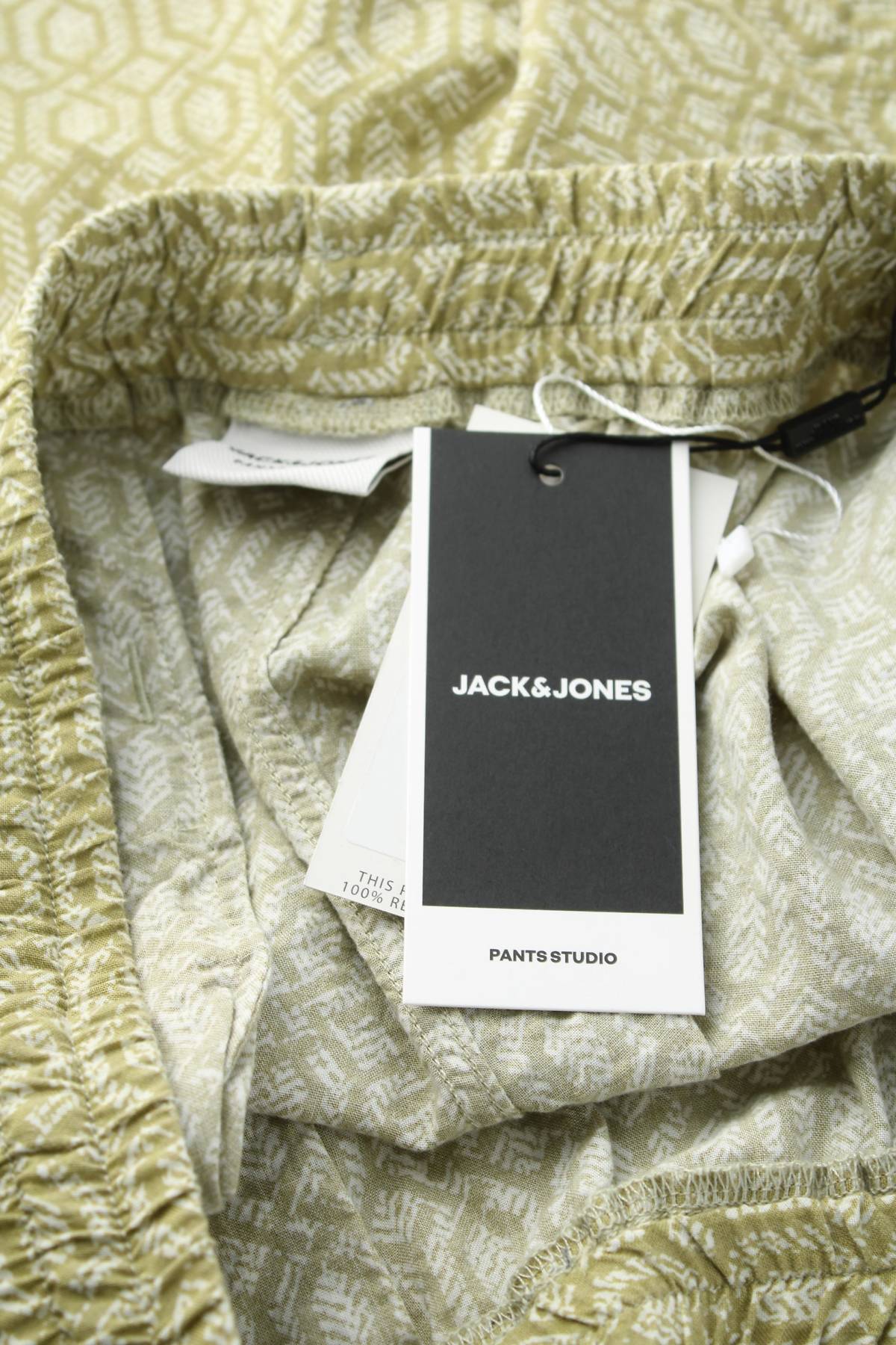 Ανδρικό σορτσάκι Jack & Jones3