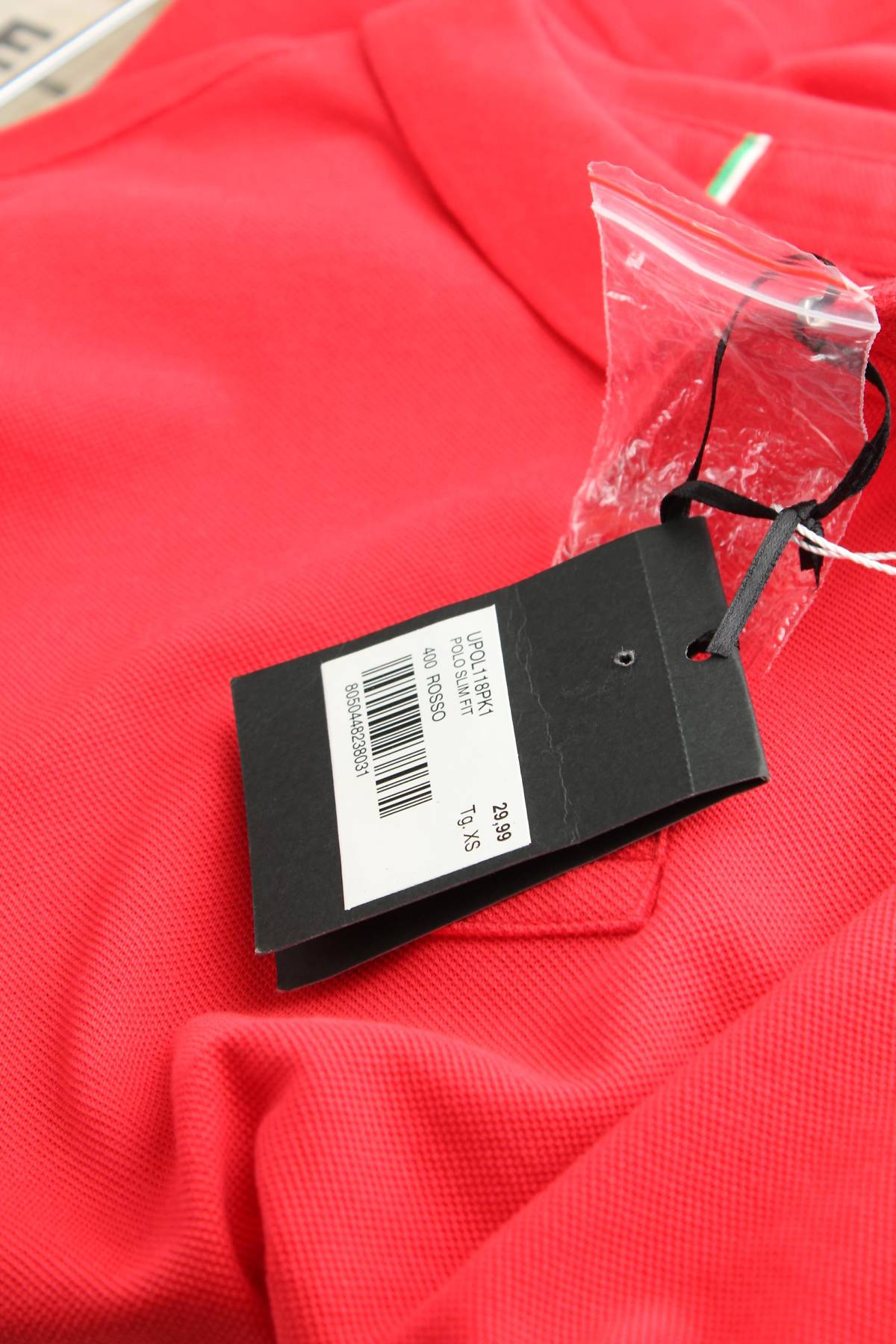 Мъжка тениска Pull Love3 - Contour.bg Мъжка тениска Pull Love3