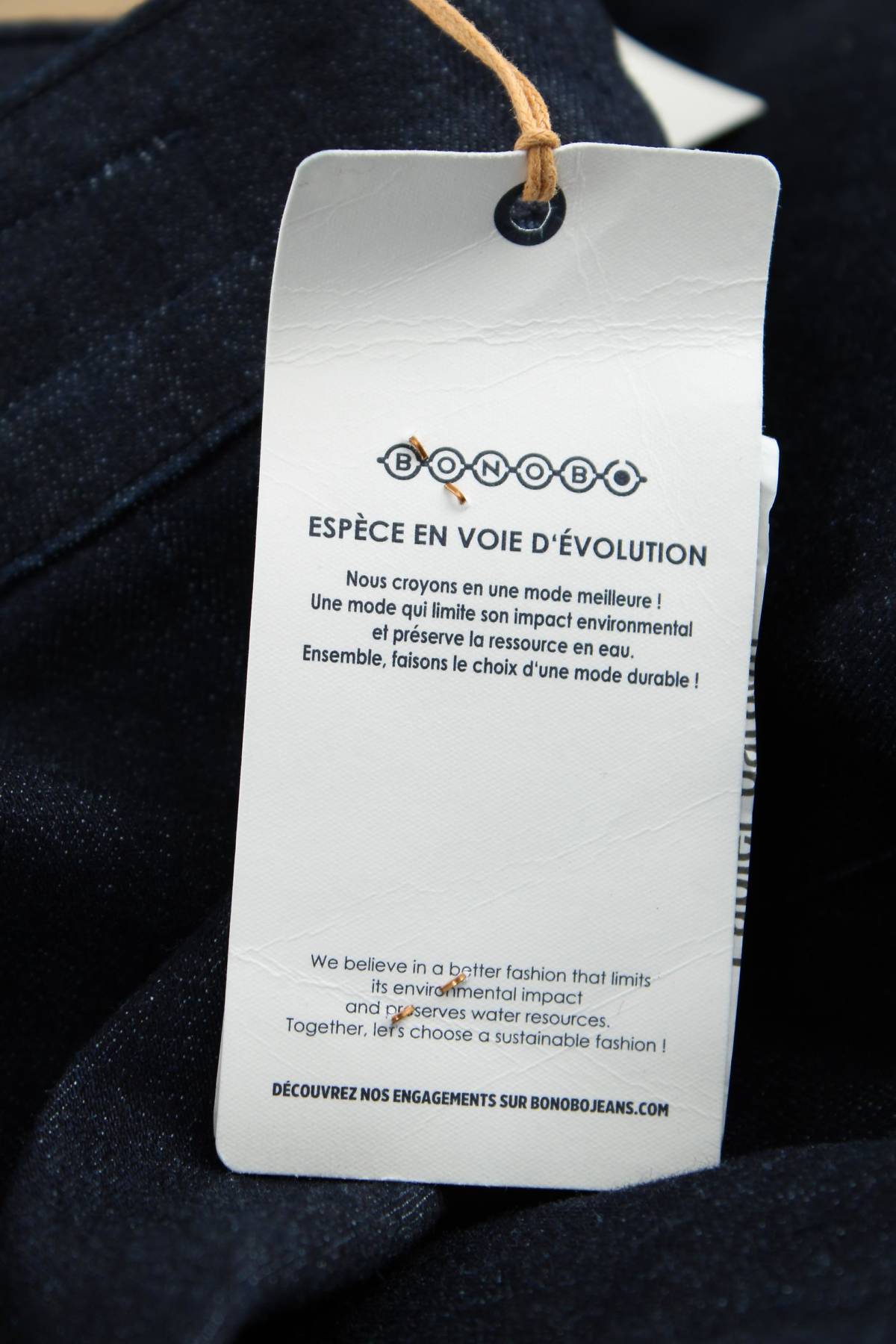 Γυναικεία τζιν Bonobo3