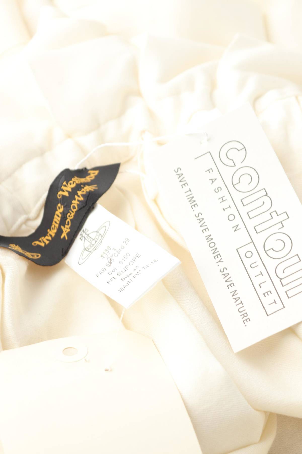 Φούστα Vivienne Westwood Anglomania3 - Contourshop.gr Φούστα Vivienne Westwood Anglomania3
