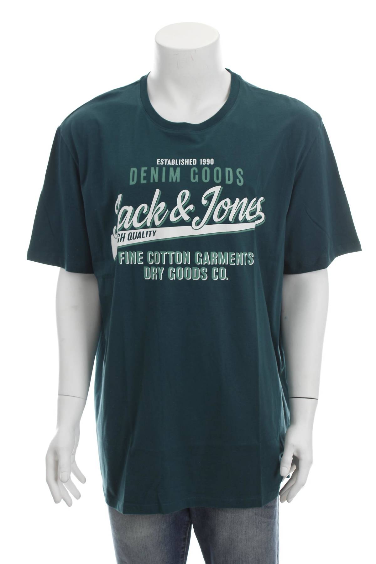 Мъжка тениска Jack & Jones1 - Contour.bg Мъжка тениска Jack & Jones1